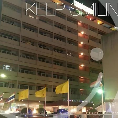 Ubon Hotel Ubon Ratchathani Dış mekan fotoğraf