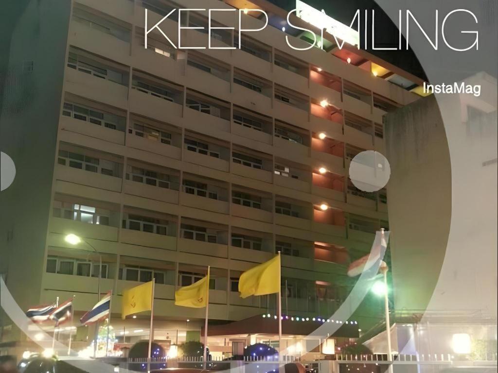 Ubon Hotel Ubon Ratchathani Dış mekan fotoğraf
