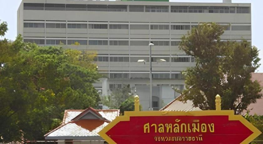 Ubon Hotel Ubon Ratchathani Dış mekan fotoğraf