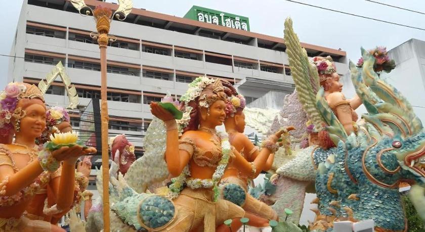 Ubon Hotel Ubon Ratchathani Dış mekan fotoğraf