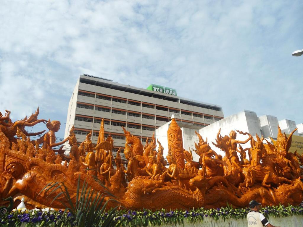Ubon Hotel Ubon Ratchathani Dış mekan fotoğraf